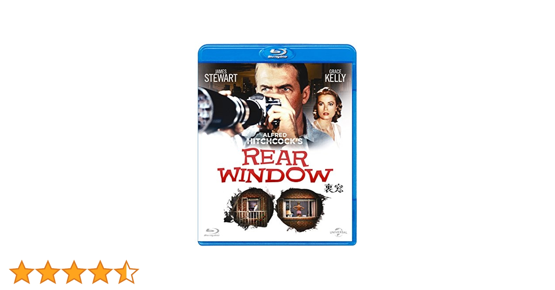 裏窓('54米)〈2004年12月28日までの期間限定出荷〉 Amazon.co.jp: 裏窓 (Rear Window)[Blu-ray] : ジェームズ